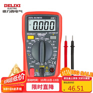 德力西電氣數(shù)字萬用表防燒式背光數(shù)顯式高精度多用家用表電流表 DEM11