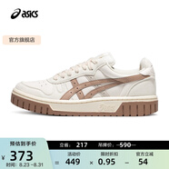 亞瑟士ASICS女鞋運動(dòng)休閑鞋復古運動(dòng)百搭舒適時(shí)尚板鞋 COURT MZ 白色/棕色 39