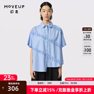 幻走（MOVEUP）2024夏季新款.FUN系列趣味木耳花邊設(shè)計(jì)師中長款襯衫女 晴空藍(lán) L