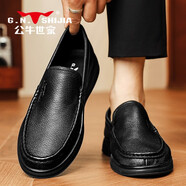 公牛世家 G.N.SHIJIA公牛家庭男士皮鞋夏季透氣商務(wù)休閑面包男士皮鞋滑上軟底真皮豆帽黑色44
