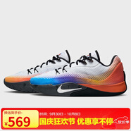耐克NIKE男子耐磨實戰(zhàn)籃球鞋  S.T. FLARE運動鞋IH7326-110白紅藍(lán)41