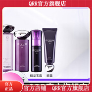 美伊娜多【官方】締凡【官方】美伊娜多MENARD美伊娜多VU美伊娜多締凡 精華水精華乳精華液眼霜(