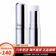 茵芙莎（IPSA）補(bǔ)水棒粘土面膜清潔泥膜流金水乳液自律水乳套裝保濕棒護(hù)膚品禮物 補(bǔ)水補(bǔ)妝保濕棒9.5g