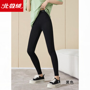 北極絨秋褲緊身打底褲女外穿薄款高腰修身顯瘦彈力百搭莫代爾九分小腳 黑色-【簡(jiǎn)約百搭】 L 適合110-130斤