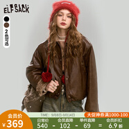 妖精的口袋仿羊羔毛拼接復(fù)古咖色皮衣女24冬新款學(xué)院風(fēng)高級感外套 復(fù)古棕咖色 M