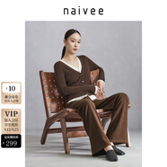 納薇（naivee）云朵糯米褲春夏新款直筒闊腿寬松百搭及地長(zhǎng)褲垂感休閑褲女 巧克力 S