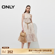 ONLY【七夕禮物】浪漫度假風(fēng)系脖綁帶無(wú)袖長(cháng)裙連衣裙女|125107062 HB5蛋酒粉 2XL