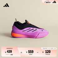 adidas利拉德9代穩定緩震防滑專(zhuān)業(yè)籃球鞋 紫翼風(fēng)行阿迪達斯 紫翼風(fēng)行 42