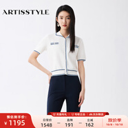 ARTiSSTYLE斯玳女裝2025夏季新款 小香風(fēng)撞色短袖針織開(kāi)衫AS2222004-044 珍珠白 L
