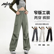 MJ STYLE工裝直筒長(cháng)褲女2025年秋季新款時(shí)尚百搭修身顯瘦高腰運動(dòng)褲子
