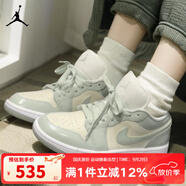 耐克（NIKE）女鞋 春季新款A(yù)J1女子綠色小清新運(yùn)動(dòng)板鞋透氣休閑鞋實(shí)戰(zhàn)籃球鞋 HF4078-100 38