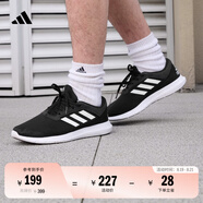 adidas CORERACER隨心暢跑網(wǎng)面休閑跑步鞋男子阿迪達斯官方輕運動 黑/白 FX3581   42
