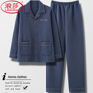 浪莎（LangSha）夾層加厚純棉睡衣男士冬季長(cháng)袖夾棉中青年男款保暖套裝大碼家居服 n89938男 加棉】 L 120-140斤】