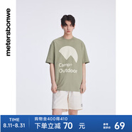 美特斯邦威短袖T恤男新款夏男士圓領(lǐng)T恤字母印花純棉休閑上衣 實(shí)樣綠色組 L 175 96A