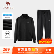 駱駝（CAMEL）跑步運(yùn)動套裝女立領(lǐng)長袖兩件套運(yùn)動服 7C2226L5463 幻影黑 XL