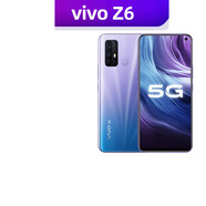vivo安卓智能機(jī)通5G學(xué)生黨游戲工作備用手機(jī) 星際銀_【顏色隨機(jī)】 6GB+128GB_【vivo_z3i通4g】6+