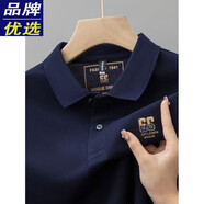 七匹狼（SEPTWOLVES）2025新款純棉刺繡長(cháng)袖t恤男春秋季新款男裝翻領(lǐng)體恤 A8828藏青色 M 【建議95-110斤】