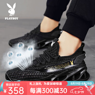 花花公子男鞋秋季網(wǎng)面透氣薄款網(wǎng)眼鏤空休閑運動(dòng)鞋子男士2025新款軟底網(wǎng)鞋 黑色-1612690 41