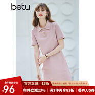 betu百圖女裝法式polo減齡短袖連衣裙女JD2103T73 粉色 M
