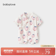 babylove嬰兒連體衣夏季竹棉山茶紗布和尚服新生兒寶寶衣服薄款透氣哈衣