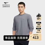 七匹狼【商場(chǎng)同款】長(cháng)袖T恤秋新品圓領(lǐng)體恤衫潮流時(shí)尚休閑男裝上衣 002(黑灰) 2XL 180/96A