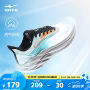 鴻星爾克男鞋夏季跑鞋透氣運動(dòng)鞋掣影3代輕便減震軟底耐磨跑步鞋子男