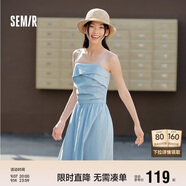 森馬（Semir）連衣裙女簡約度假風吊帶裙2025夏法式收腰高級感長裙107425114040