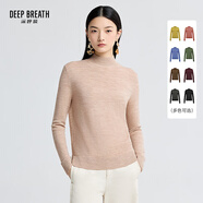 深呼吸DEEP BREATH女裝可機(jī)洗純羊毛打底針織衫女A300962 燕麥 M (3)