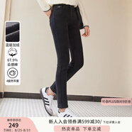 香影小腳牛仔褲女高腰2024秋冬新款時(shí)尚深灰色修身顯瘦鉛筆褲長(cháng)褲 深灰 L