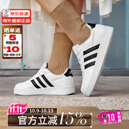 ADIDAS阿迪達(dá)斯男女鞋NEO板鞋小白鞋GRAND COURT 耐磨百搭休閑鞋 白黑HP8956 36