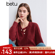 百圖betu女裝冬季新款毛衣V領(lǐng)不對稱(chēng)鏤空柔軟舒適毛衣女2410T43 紅色 M