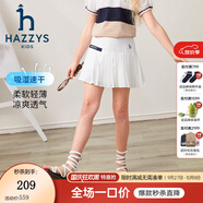 哈吉斯（HAZZYS）童裝女童兒童短褲春新款速干涼爽透氣彈力青春活力裙褲 本白 110