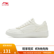 李寧板鞋女鞋百搭透氣小白鞋耐磨運(yùn)動(dòng)休閑鞋 【蘇酥】香檳白(112款)-6 37.5