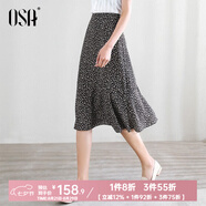 歐莎（OSA）碎花半身裙女夏季中長款荷葉邊a字雪紡裙小個子高級感顯瘦裙子 黑底印花 L
