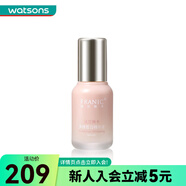 屈臣氏法蘭琳卡多維皙白精華 新舊包裝隨機發(fā)貨 40ml