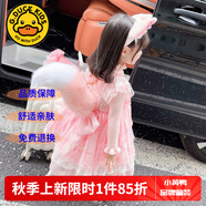 G.DUCKKIDS童裝洛麗塔公主裙女童連衣裙春秋季兒童裙子秋冬針織毛衣蓬蓬裙女 粉色尾巴【單買不發(fā)】 100 尺碼2~3歲【 90-100cm】cm