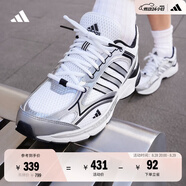adidas「尋光者」SPIRITAIN 2.0厚底網(wǎng)面老爹鞋阿迪達斯輕運動   白色/金屬銀/黑色   42