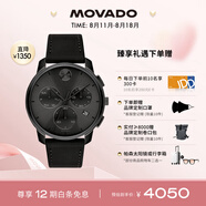 摩凡陀（Movado）瑞士手表石英皮帶男表經(jīng)典瑞表波特3600632瑞表七夕禮物