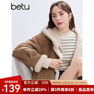 百圖betu女裝冬季新款毛衣一體絨條紋色織寬松套頭毛衫女2411T34 黑白條 M