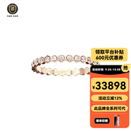 尚美巴黎（CHAUMET） 買手代購(gòu)  BEE MY LOVE 愛巢系列經(jīng)典蜂窩鉆石戒指對(duì)戒婚戒禮物 18k玫瑰金 滿鉆2.5毫米 081935 45