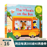 英文原版 小熊很忙系列 紙板機(jī)關(guān)操作拉拉書  Sing Along With Me/Bizzy Bear 歐美經(jīng)典兒歌 歡唱童謠繪本 圣誕節(jié) 綠山墻 【試讀】[歡唱童謠]巴士上的輪子