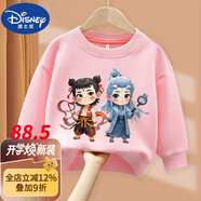 迪士尼（DISNEY）哪吒敖丙兒童衛(wèi)衣親子圓領(lǐng)棉長袖衛(wèi)衣T恤男女童兒童春秋季出游ins 粉圓領(lǐng)衛(wèi)衣/春秋/哪吒敖丙魔珠靈 薄款 130 (115-125CM)