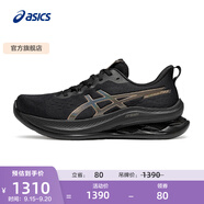 亞瑟士ASICS跑步鞋男鞋舒適透氣運動鞋耐磨緩震回彈跑鞋 GEL-KINSEI MAX 黑色/灰色 39