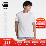 G-STAR RAW時尚夏季t恤男短袖字母設(shè)計舒適寬松羅紋圓領(lǐng)純棉t恤D24780 白色 S