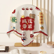 貝爾法鏡子遮擋簾鏡子蓋布梳妝臺防塵布小圓鏡遮鏡布小蓋巾打印機防 平安喜樂(lè ) 45*45cm(筆記本蓋巾適用)