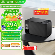 小度智能音箱MatePro 文心大模型 AI問答聊天 卓越人聲 LED時鐘鬧鐘語音藍(lán)牙音響兒童啟蒙 老人方言