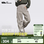 蕉下沖鋒褲女速干戶外防潑水防曬褲工裝軟殼褲闊腿褲傘兵徒步登山褲 【四季】銀葉灰 M