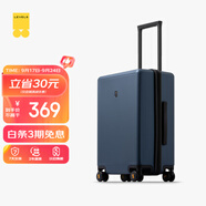 地平線8號（LEVEL8）行李箱男女密碼學生登機箱20英寸旅行者系列經(jīng)典PC萬向輪拉桿箱藍