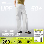 蕉下工裝褲女士褲子運(yùn)動(dòng)速干褲防曬褲長(zhǎng)褲登山褲寬松休閑 25春夏新款