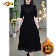 初徑加絨加厚長(cháng)袖連衣裙女2025秋冬新款配大衣內搭媽媽蕾絲長(cháng)裙子 黑色(加絨加厚) M 建議85-100斤